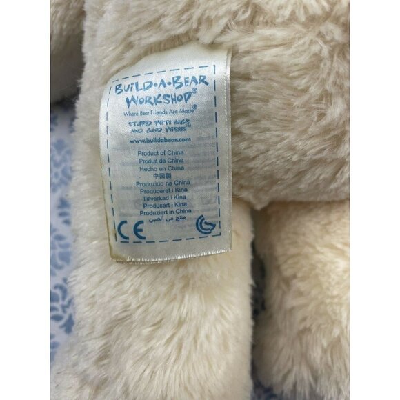 3/$15 Light Brown Cream Build A Bear Doll Bear 16” - Picture 3 of 6